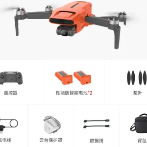 Mini 3 high definition aerial photography